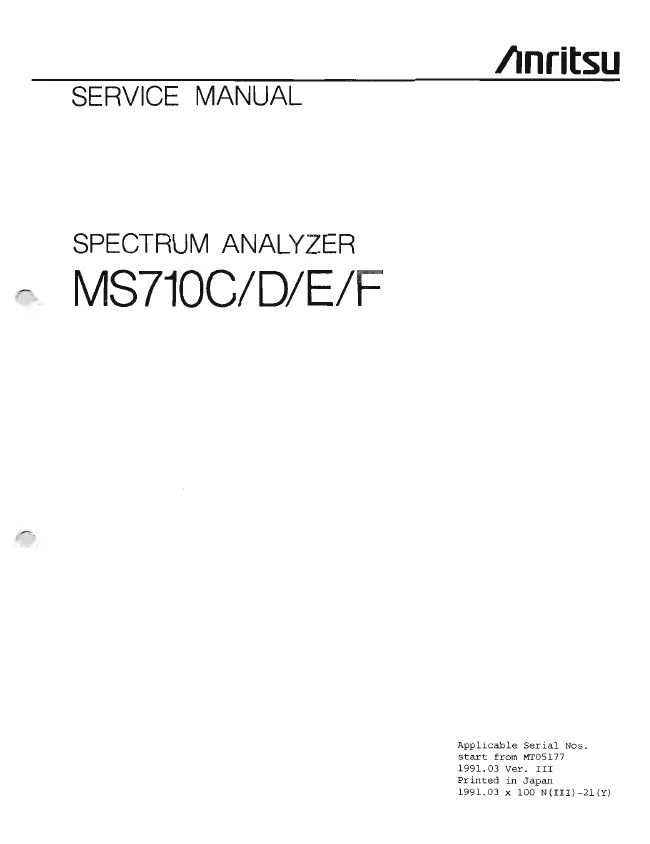 Service Manual Anritsu MS710C