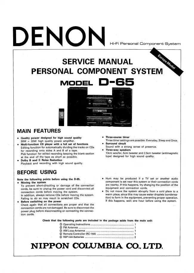 Service Manual Denon D-65