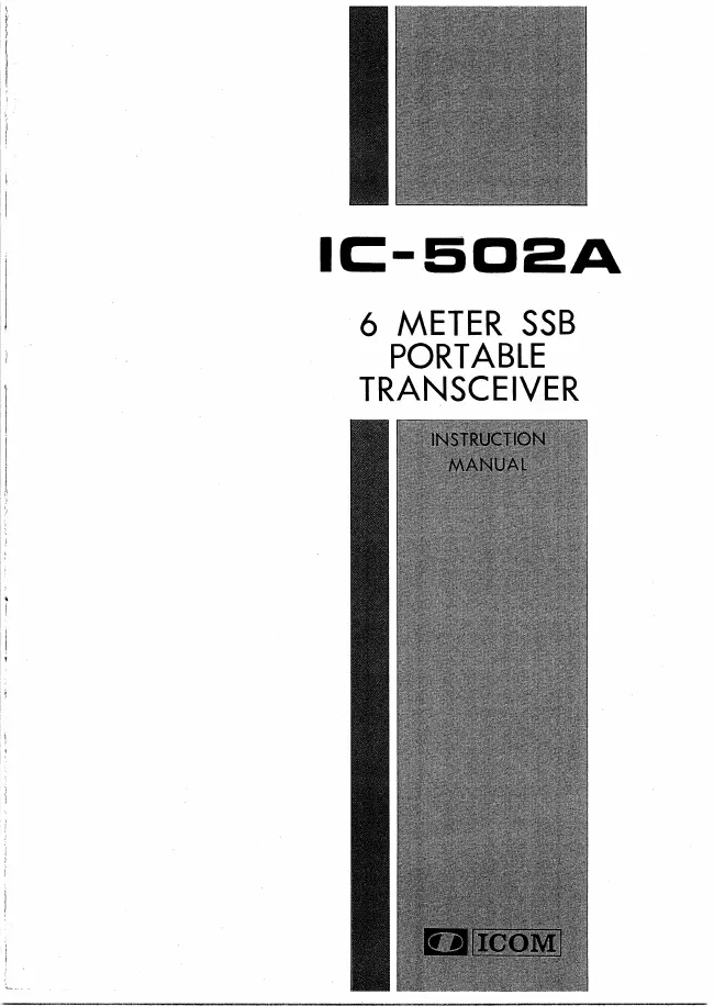 Service and User Manual Icom IC-502A