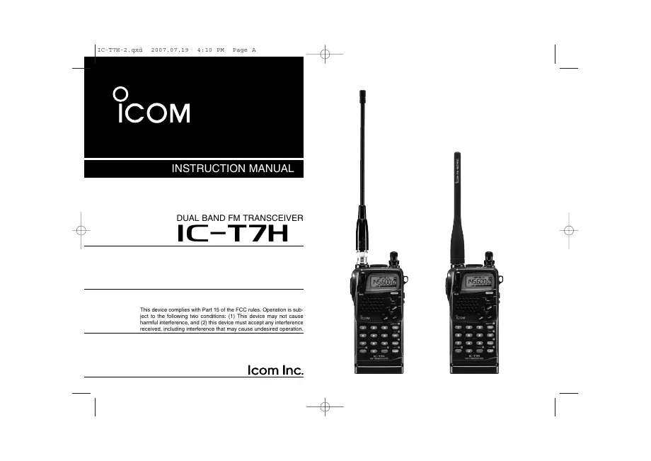User Manual Icom IC-T7H