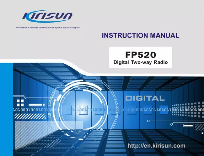 User Manual Kirisun FP520