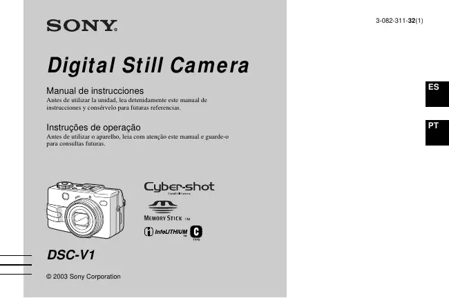 User Manual Sony DSC-V1
