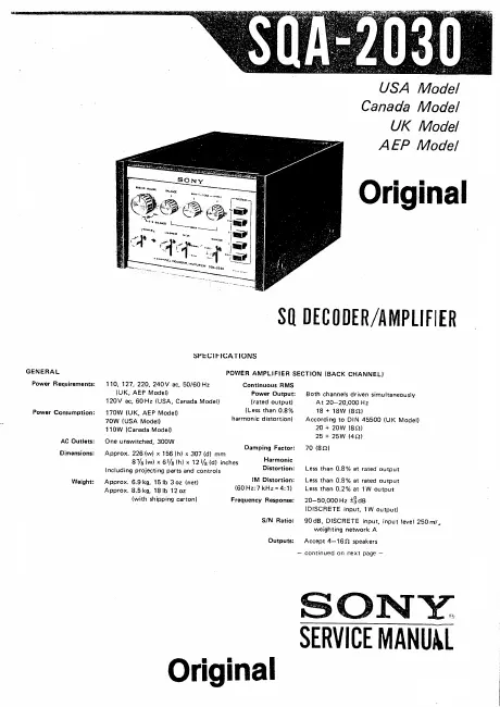 Service Manual Sony SQA-2030