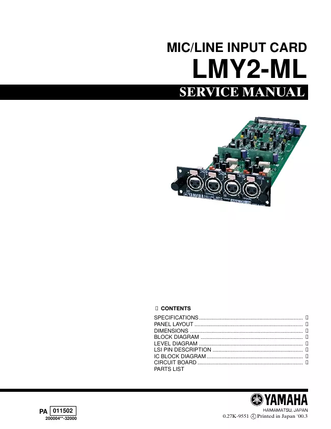 Service Manual Yamaha LMY2-ML